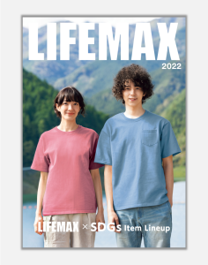 LIFEMAX2022