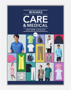 CARE & MEDICAL UNIFORM CATALOG Vol.1