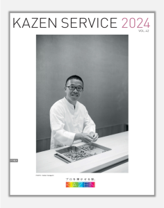 KAZEN SERVICE 2024